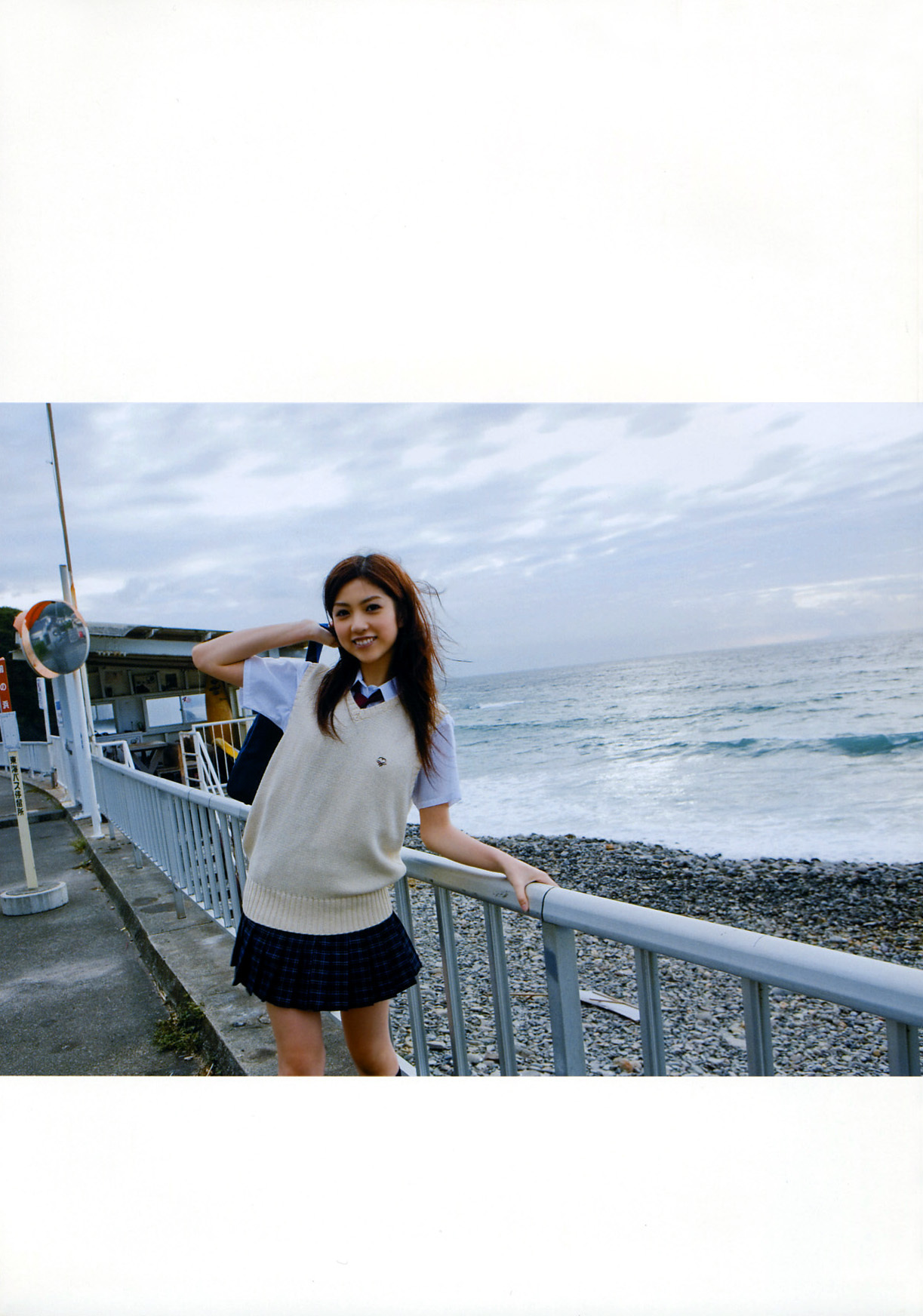 Azusa Togashi 富樫あずさ [PB美女写真集]